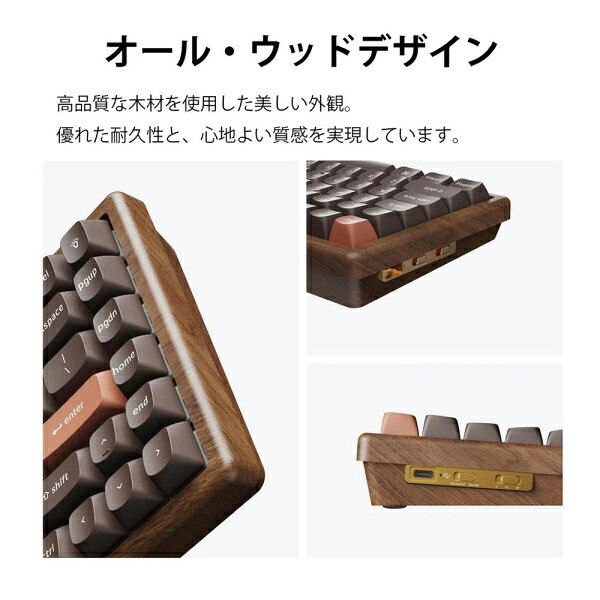Joshin web 家電とPCの大型専門店のKeychron｜キークロン K2 HE マグネットスイッチ搭載 ワイヤレス・カスタムキーボード・オールウッドスペシャルエディション（日本語配列 ブラック） K2H-F1W-JIS｜アングル3