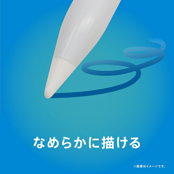 Joshin web 家電とPCの大型専門店のトリニティ TRINITY スタイラスペン TR-IPD25-SP-WT専用 交換ペン先 4個セット（ホワイト） TR-IPD-SPLTIP-WT｜アングル2