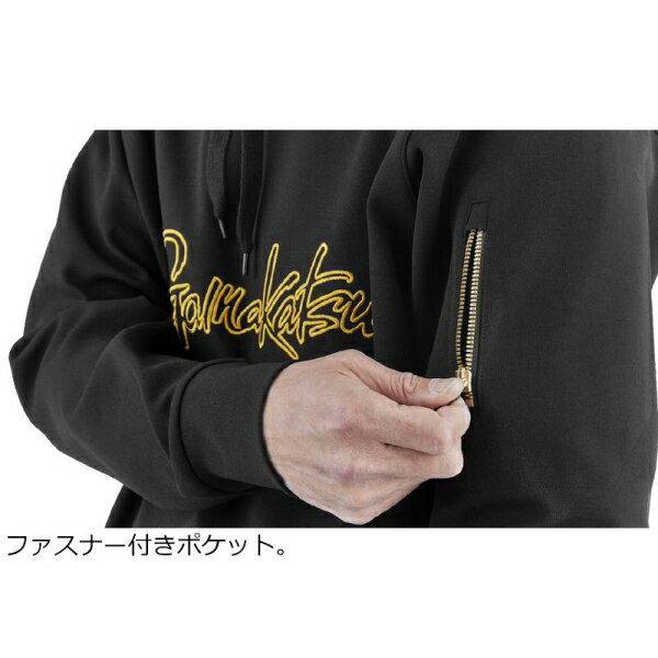 がまかつ フーデッドスウェットシャツ Lサイズ (ブラック×ゴールド) フーデッドス...