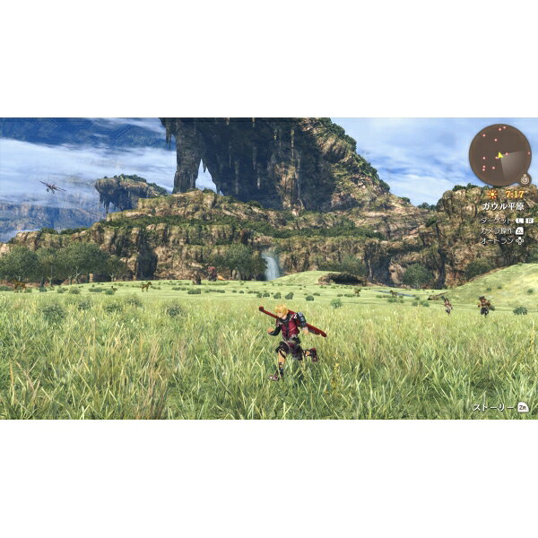 Nintendo Switch 2 ゼノブレイド ディフィニティブ・エディション 2 Edition 任天堂 商品画像 3