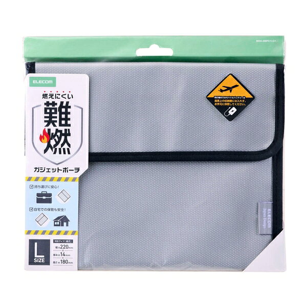 エレコム 難燃ガジェットポーチL BMA-MBP01LGY jism-14859055 Joshin web 家電とPCの大型専門店 サンプル画像2