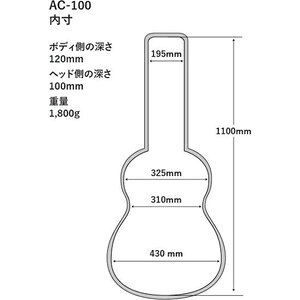 トリプルエー ソフトケース（ドレッドノート用 / ベージュ） AC-100BE A.A.A. Mountain Trail Series
