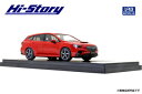 ハイストーリー 1/43 SUBARU LEVORG GT-H (2020) ピュアレッド【HS330RE】 ミニカー 3