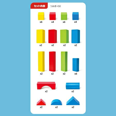 Joshin web 家電とPCの大型専門店のHAPE つみき 50【E7368】｜アングル3
