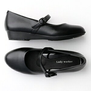 Lady worker�ʥ�ǥ�������� �٥���դ��ѥ�ץ�(�֥�å�����������24.5cm) LO17560-008-24.5