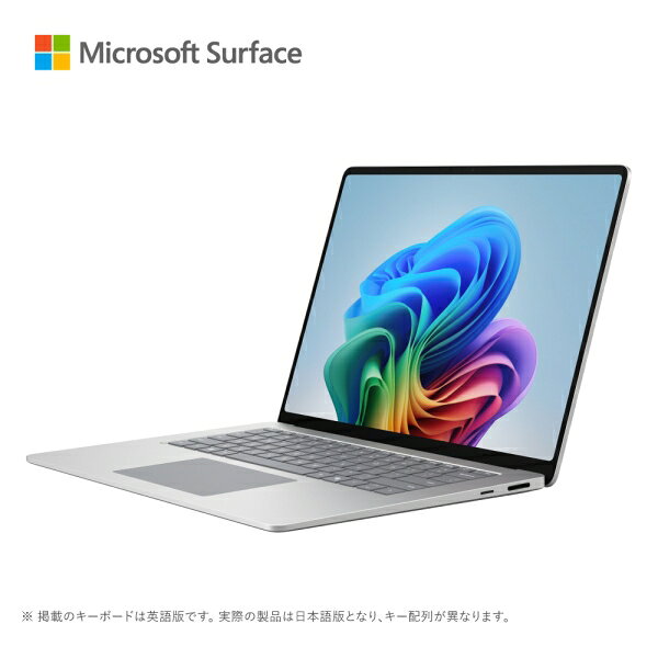 Joshin web 家電とPCの大型専門店のMicrosoft｜マイクロソフト Surface Laptop（15型/Snapdragon X2 Elite/メモリ 16GB/SSD 1TB/Office）(プラチナ) EP2-60121｜アングル2