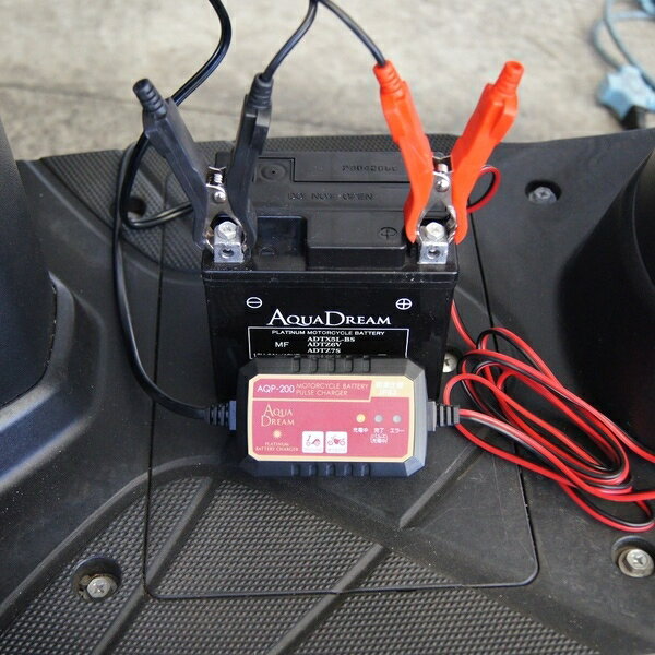 AQUA DREAM �Хåƥ꡼���Ŵ� �Х����ѥХåƥ꡼�ѥ륹���Ŵ�ʥե��ߥ꡼�Х����������ȥХ���) AQP-200