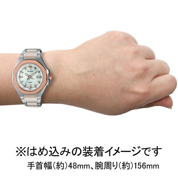 カシオ 【国内正規品】BABY-G　G-MS ソーラー電波　レディースタイプ MSG-W350CSG-...