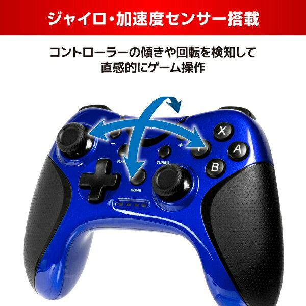 アンサー Switch2用 ワイヤレスコントローラーマクロマスター2 （メタリックブルー...
