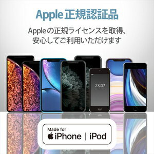 エレコム AC充電器 5W Lightningケーブル一体型（ホワイト） MPA-ACL02WH