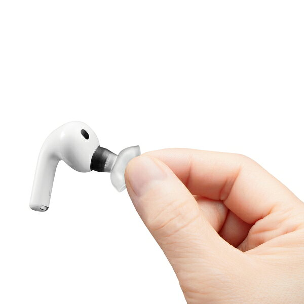 AZLA AirPods Pro3用イヤーピース（Lサイズ/2ペア） AZL-MAX-APP3-L AZLA《SednaEa...
