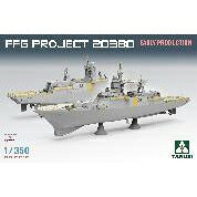 Joshin web 家電とPCの大型専門店のタコム 1/350 プロジェクト 20380 フリゲート(初期型)【TKO6012】 プラモデル｜アングル2