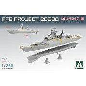 Joshin web 家電とPCの大型専門店のタコム 1/350 プロジェクト 20380 フリゲート(初期型)【TKO6012】 プラモデル｜アングル3