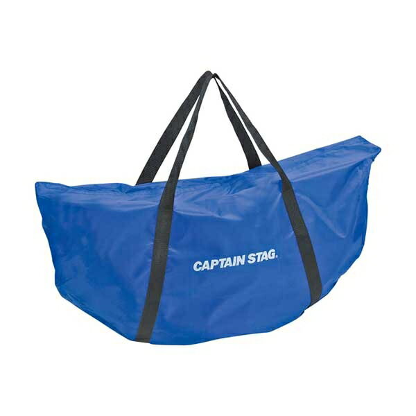 キャプテンスタッグ 折りたたみトランポリン UX-2571 CAPTAIN STAG