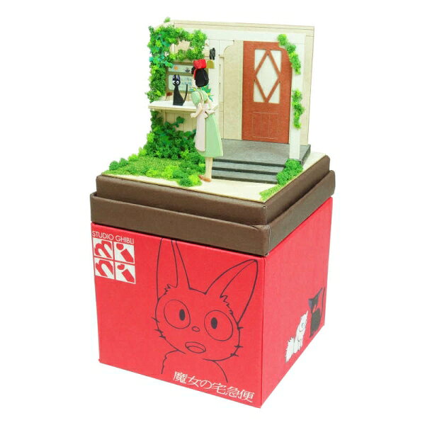 さんけい ノンスケール みにちゅあーとキット スタジオジブリmini 出発の日（魔女...
