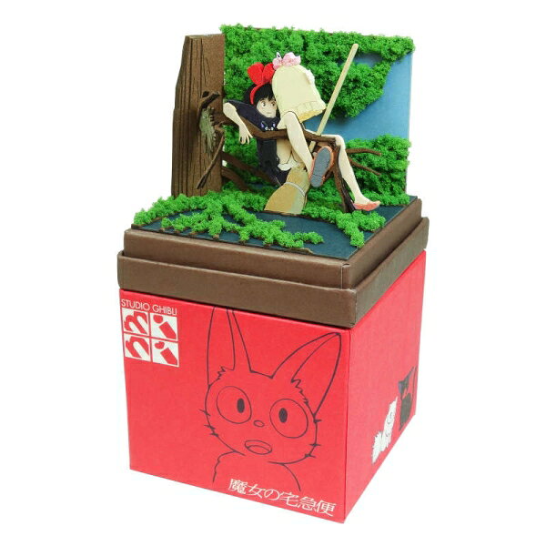 さんけい ノンスケール みにちゅあーとキット スタジオジブリmini 森の中に落ちた...