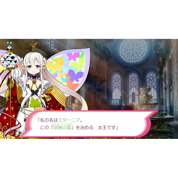 エクスペリエンス 【Switch】モンスターを倒して強い剣や鎧を手にしなさい。死んでも諦めずに強くなりなさい。勇者隊が魔王を倒すその日を信じています。 [HAC-P-A3G9A NSW モンユウ]