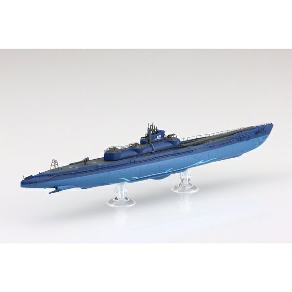 Joshin web 家電とPCの大型専門店のアオシマ 1/700 蒼き鋼 潜水艦 イ401(蒼き鋼のアルペジオ -アルス・ノヴァ-) プラモデル｜アングル2