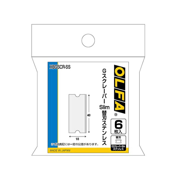����ե� G�����졼�ѡ� Slim �ؿϥ��ƥ�쥹 6���� XBGSCR-SS OLFA ���������Ϥ��������饹�̡����Ӥˤ⶯�������ƥ�쥹�ϡ�������