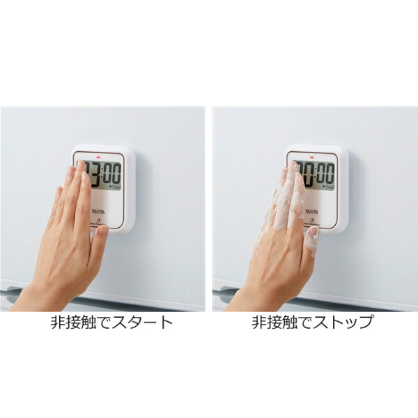 タニタ デジタルタイマー　ピンク TD-422-PK TANITA　非接触タイマー　洗えるタイ...