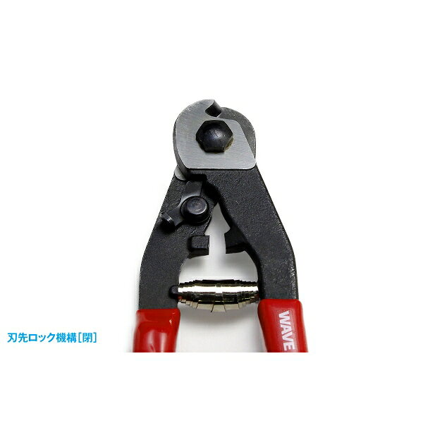 Joshin web 家電とPCの大型専門店のウェーブ HG金属線用ニッパー（2.0）【HT-494】 工具｜アングル3
