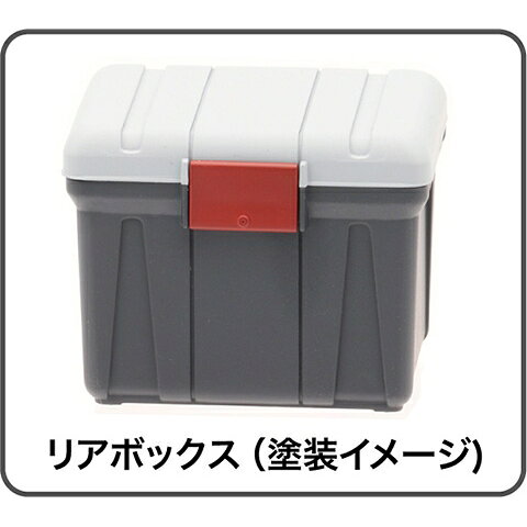 フジミ 1/12 NEXTシリーズ No.4 EX-1 ホンダ CT125(ハンターカブ/マットフレスコブ...
