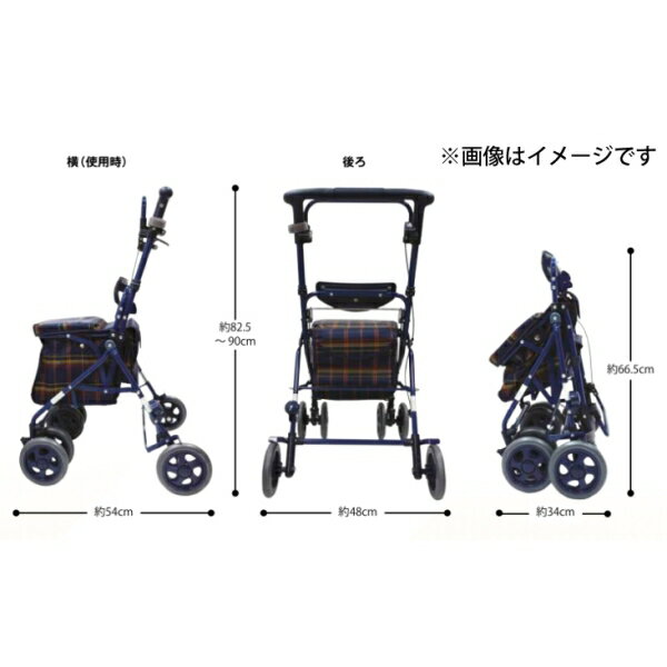 ルームミラー型】のシルバーカート サイドカー 高齢者 歩行補助 買い物 ...