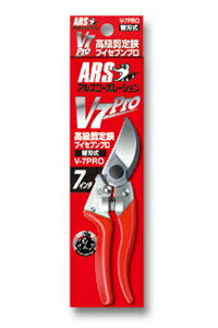 ���륹�����ݥ졼����� ��������� �֥����֥�ץ� ��Ĺ48mm (�ؿϼ�) V-7PRO ARS CORPORATION ����Ƥ�����ݡ������ǥ˥󥰡��������졡�������Ϥ��ߡ��Ф���