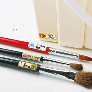 サンワサプライ インクジェット耐水お名前シール（SS） LB-NM33KT