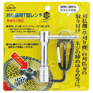 SUN UP ��ʧ���� T������ ���ץͥ��б�(13mm) 39756