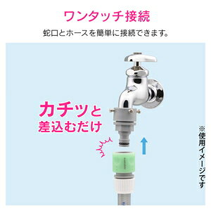 GAONA 万能口金 大 (呼20) GA-QA018 ガオナ これエエやん