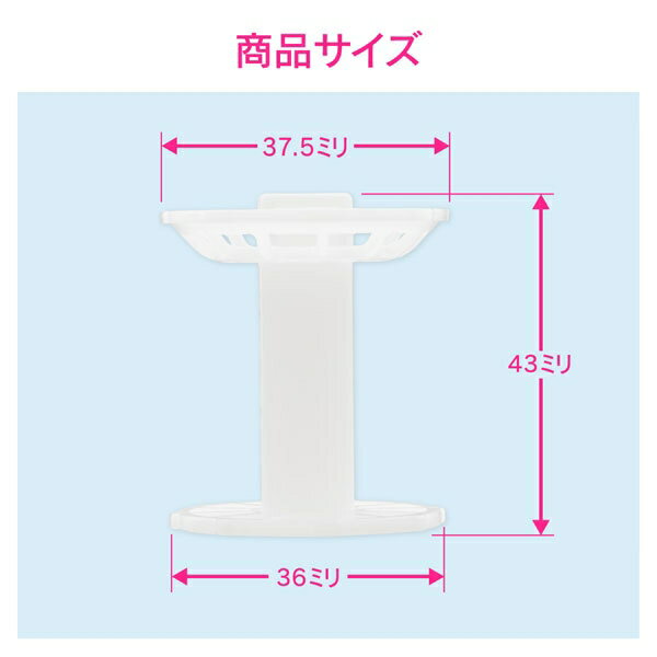 GAONA 洗面器二段ストレーナー (呼38)...の紹介画像3