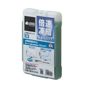 No.81660642 ロゴス 倍速凍結・氷点下パックM LOGOS通販格安セール情報 楽天 通販