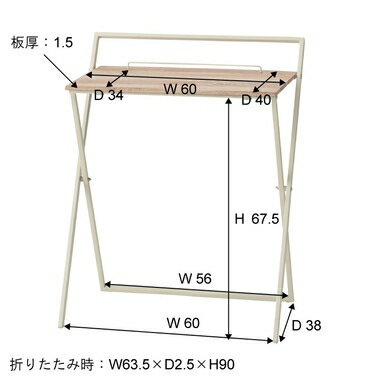 東谷 フォールディングデスク(ホワイト・幅64×奥行45×高さ79cm) PT-780WH [PT780WH] [3]