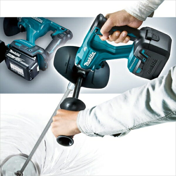 マキタ 18V 充電式カクハン機 (本体のみ) 羽根径165mm UT130DZ makita