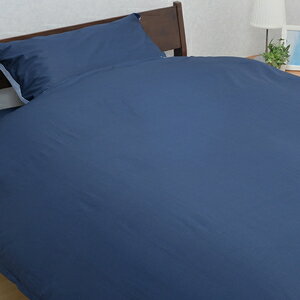 西川(nishikawa) 着脱簡単、日本製綿100%掛けふとんカバー ME00(シングル・サックス/ネイビー) 2187-01134-200 mee(ミーィ) [218701134200]