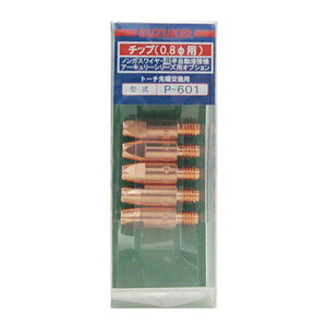 スター電器 コンタクト・チップ 0.8φ(ノンガス・軟鋼用)5個入 P-601 スズキッド SUZUKID 2