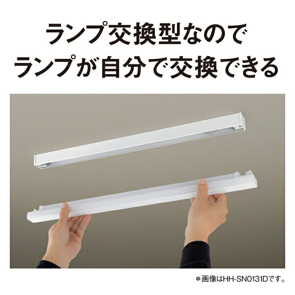 パナソニック LEDラインランプ搭載機器具専用　交換用直管LEDランプ 15W形相当ロータイプ/460ルーメン(電球色相当)【1本】 LLD2700L Panasonic パルックLEDラインランプ [LLD2700L] jism-14897714 Joshin web 家電とPCの大型専門店 サンプル画像3