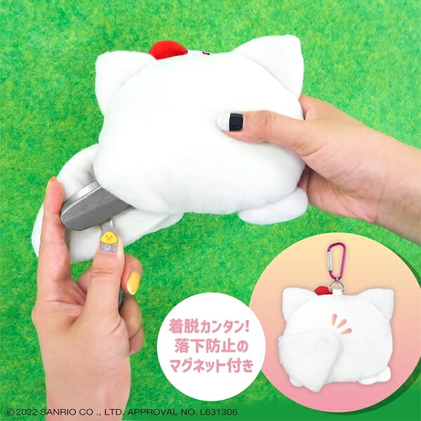 Joshin web 家電とPCの大型専門店のMIND（マインド） ハローキティ パターカバー（ピンタイプ） KTPT002｜アングル3