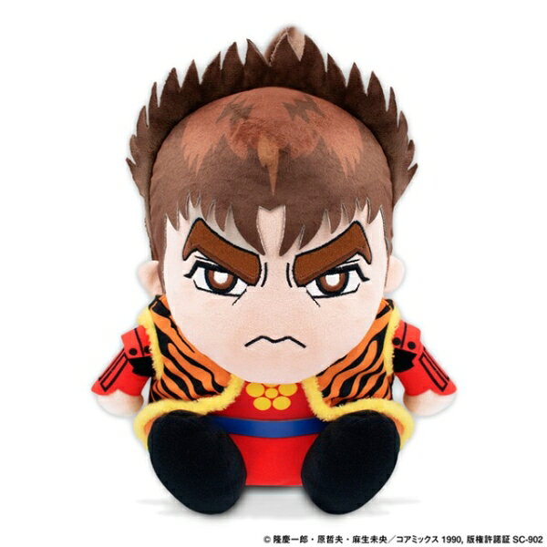 Cubierta de cabeza Mind Flower Keiji para destornillador HKHD001 — vista 2