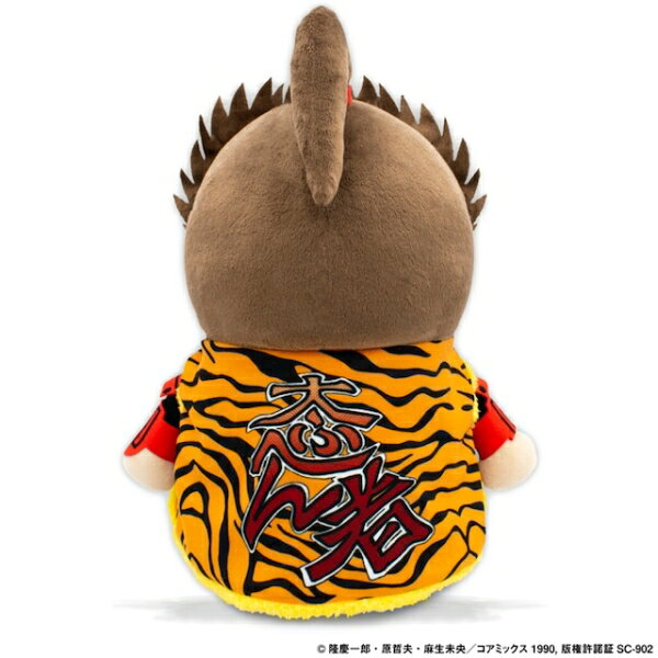 Cubierta de cabeza Mind Flower Keiji para destornillador HKHD001 — vista 3