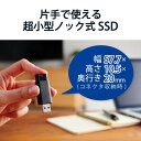 jism:13762526のサンプル画像2