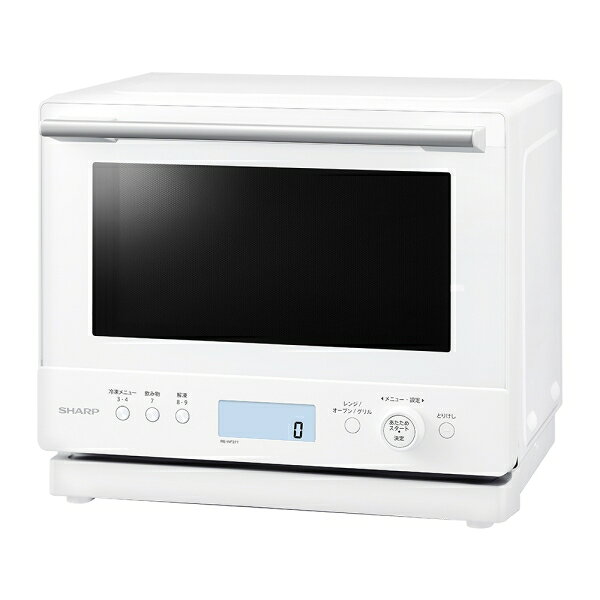 Joshin web 家電とPCの大型専門店のシャープ 簡易スチームオーブンレンジ　27L　ホワイト RE-WF277-W SHARP　過熱水蒸気オーブンレンジ　PLAINLY(プレーンリー) 電子レンジ　シャープ [REWF277W]｜アングル2