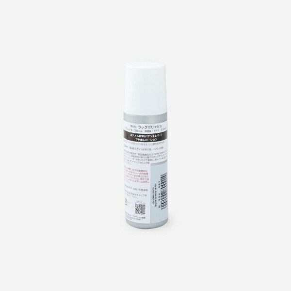 Joshin web 家電とPCの大型専門店のラックポリッシュ100ml Collonil（コロニル） ラックポリッシュ｜アングル2