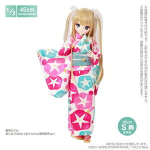 アゾン 1/3 45 浴衣set 朝顔と乙女 (月白色)【FFC022-WHT】 ドール用ウェア