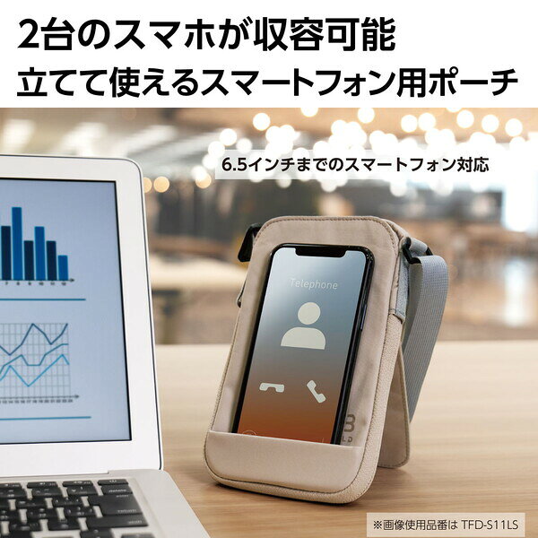 コクヨ スタンドツールポーチ THIRD FIELD サードフィールド（ベージュ） ガジェットポーチ TFD-S11LS jism-13576841 Joshin web 家電とPCの大型専門店 サンプル画像2