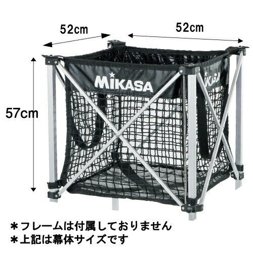 �ߥ��� ��å���ܡ��륫���������Ρ�AC-BC100M-JP�ѡ� AC-BB100M MIKASA
