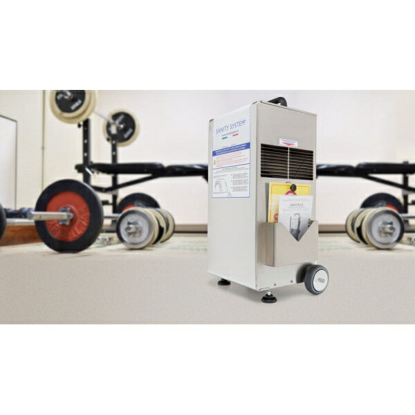�����ޥ⡼���� ��������ݾý��� CGO-SPU SANITY SYSTEM SANY-PLUS [CGOSPU]