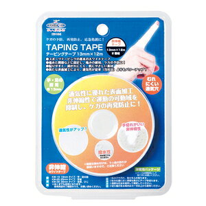 大正製薬 プレミアムケア粉末スティック 30袋 機能性表示食品 軽減税率対象商品