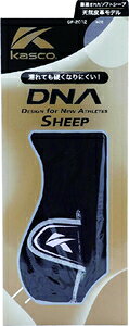 キャスコ DNA SHEEP 天然皮革グローブ 右手用（ブラック・サイズ：21cm） GF-2012R...